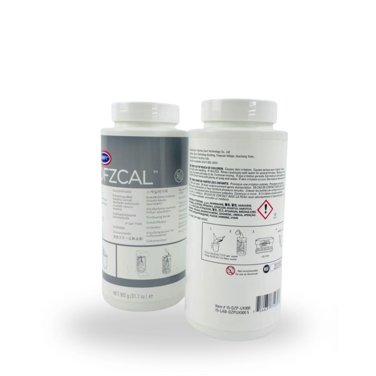 DZCAL средство для чистки кофемашин